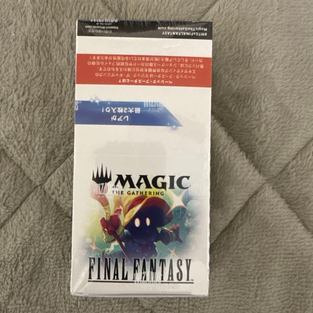 マジック：ザ・ギャザリング ファイナルファンタジー スターターキット