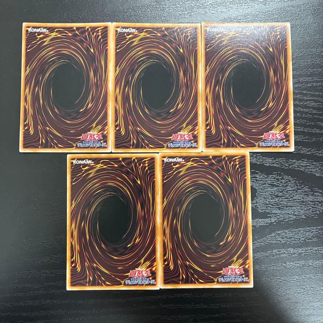 遊戯王　エクソシスターマルファ、エクソシスターカルマエル高レアリティセット