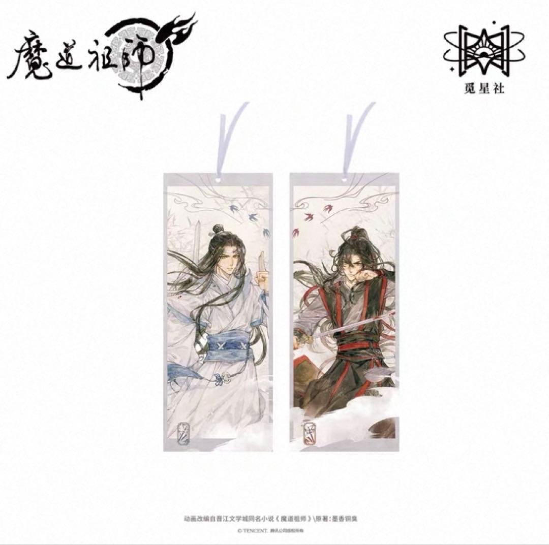 hanabi様144