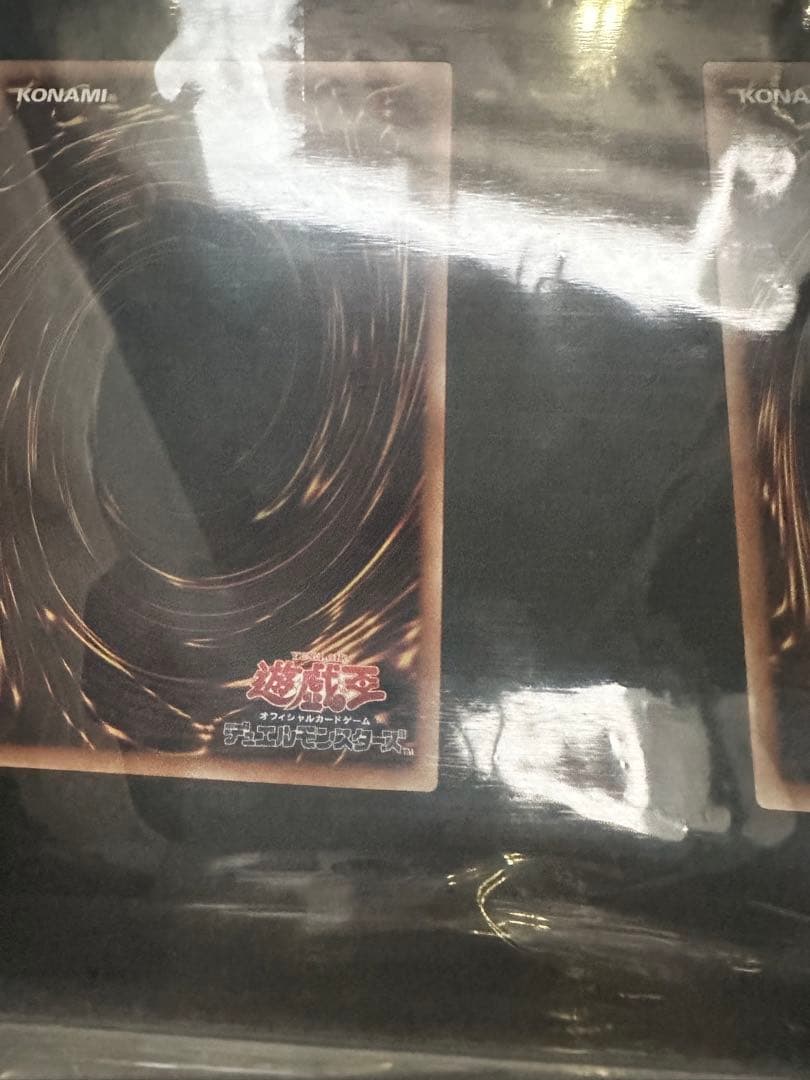 遊戯王 side pride スペシャルセット　トークン付き