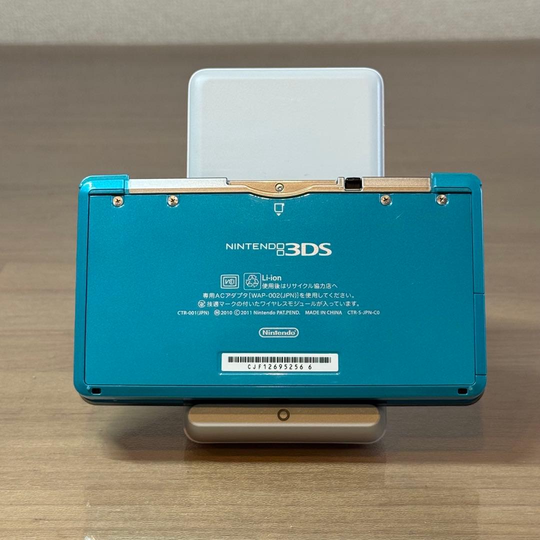 5-020 ニンテンドー3DS アクアブルー