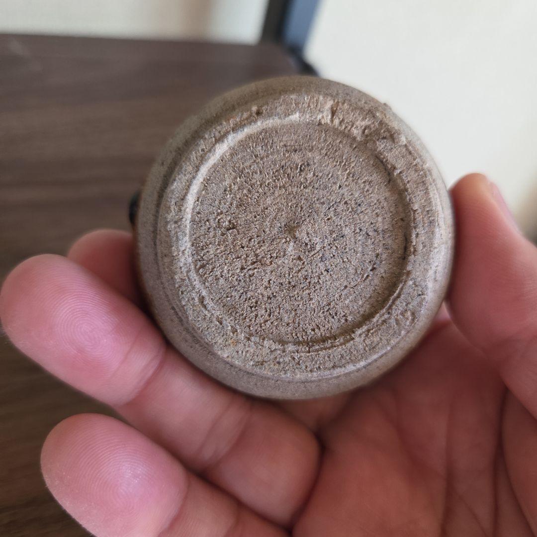 古瀬戸小壺