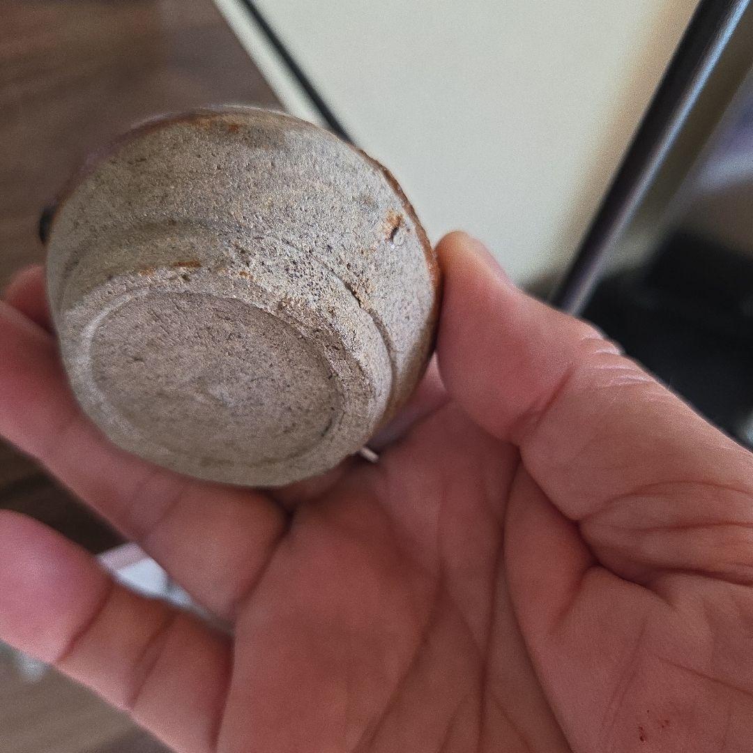 古瀬戸小壺