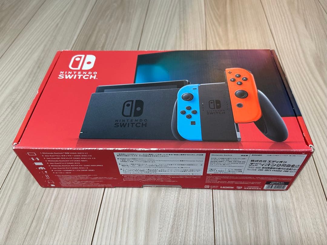 Nintendo Switch 本体【Joy-Conグリップ＋付属品】