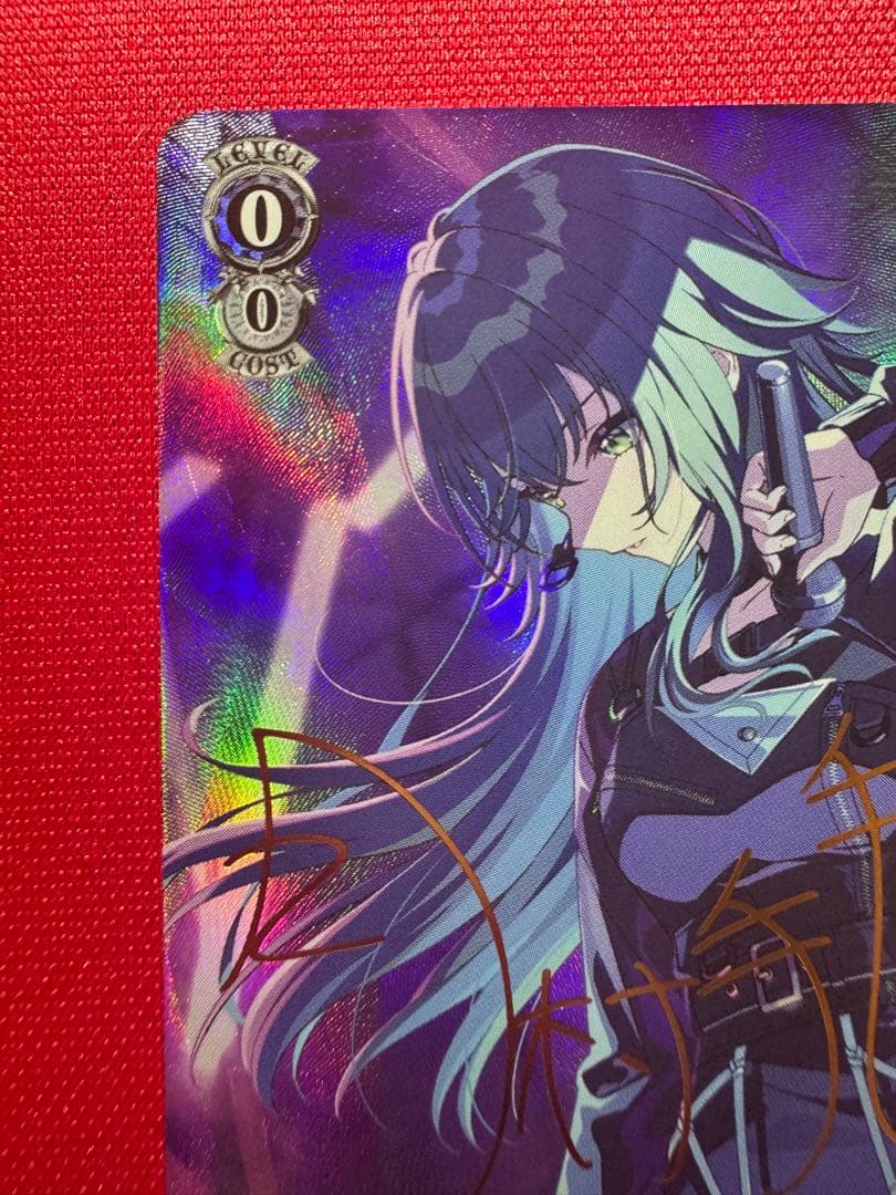 Luna say maybe 月村手毬