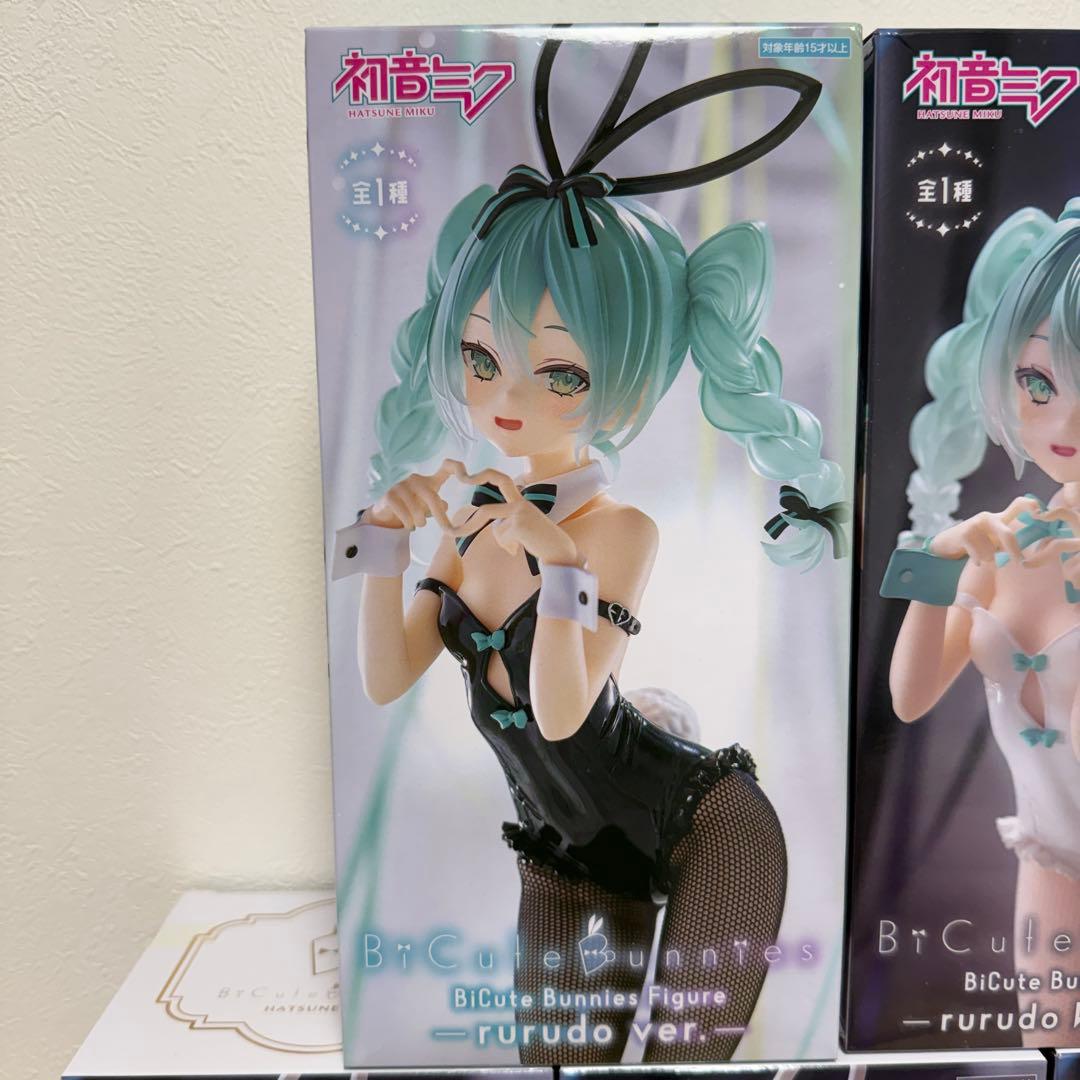 【新品未開封・希少品】初音ミク プライズフィギュア 5点まとめ売り