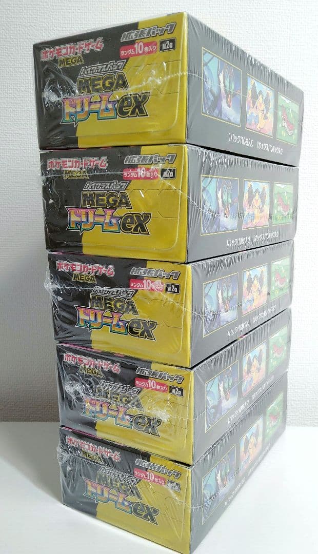 ポケモンカード シュリンク付き　ハイクラスパック MEGAドリームex 5BOX