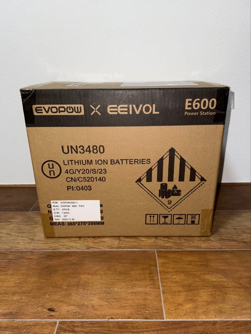 【新品未開封】EVOPOW ポータブル電源 E600