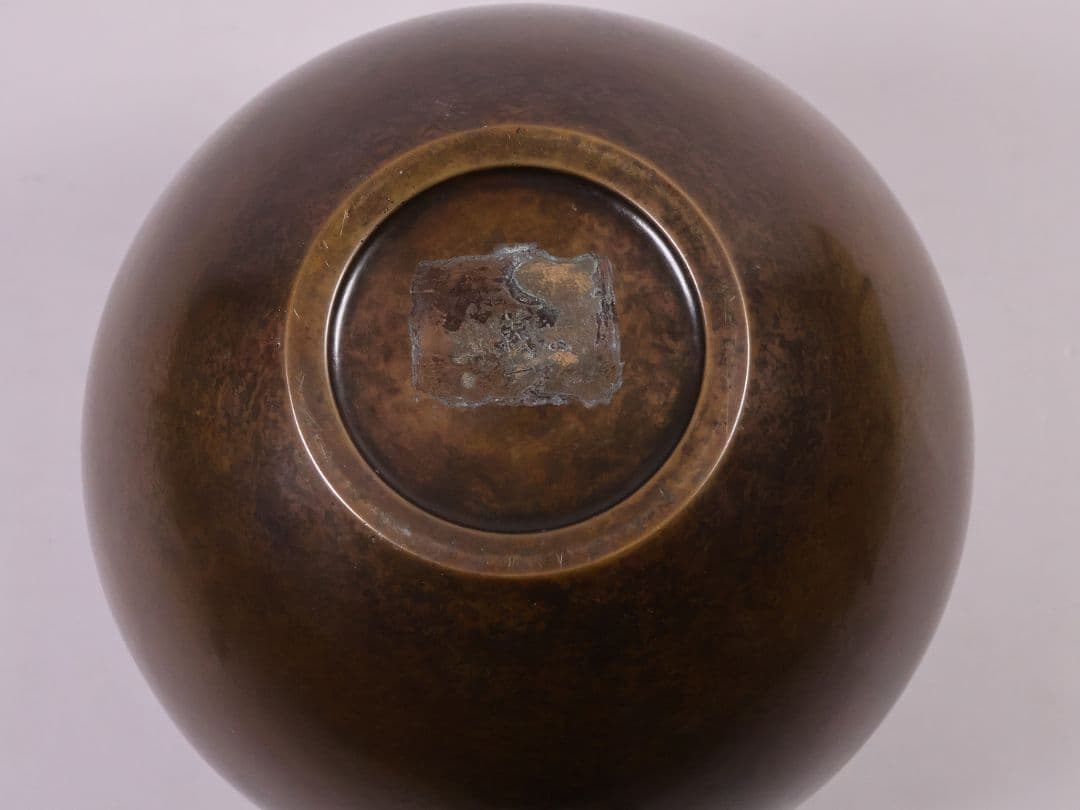 高岡銅器 鋳師 中村義一 八葉文 青銅 花瓶 高27cm 共箱 壷【MB201】