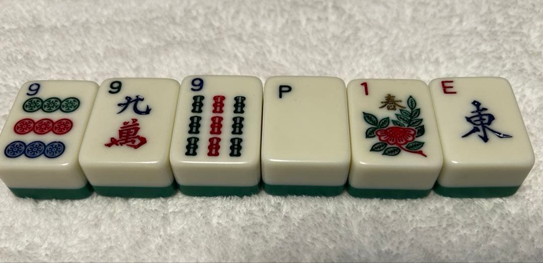 【美品】ミズノ丸一　じゃんぼ　　国士　海外向数字、アルファベット刻印あり