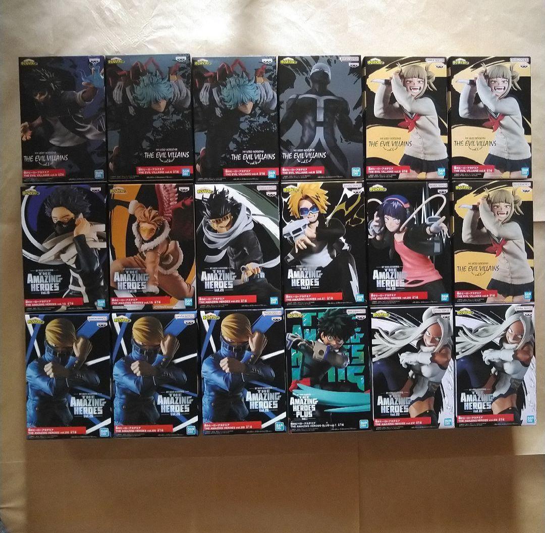 僕のヒーローアカデミア ヒロアカ プライズ フィギュア 32体セット まとめ売り