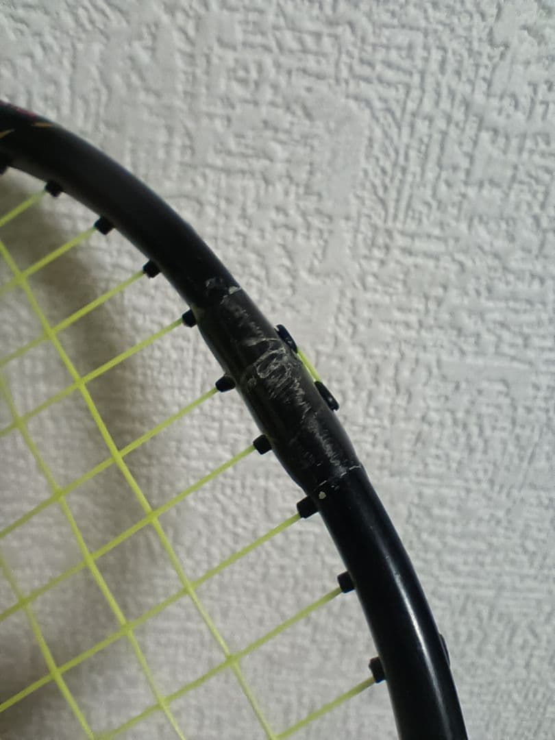 LI-NING AXFORCE100 4UG5 ガット張り立て