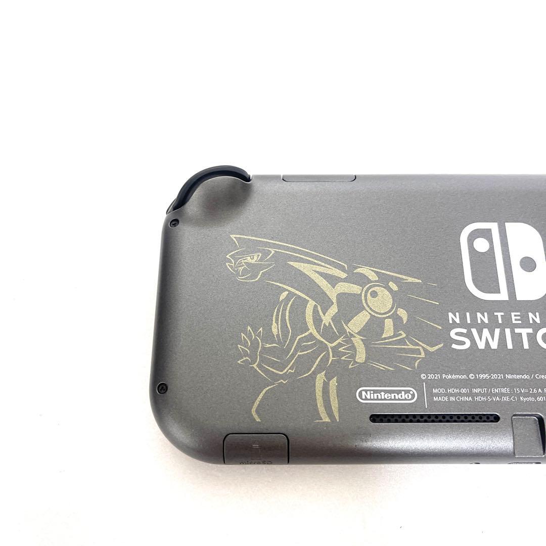 【美品】Nintendo Switch Lite ディアルガ パルキア ポケモン