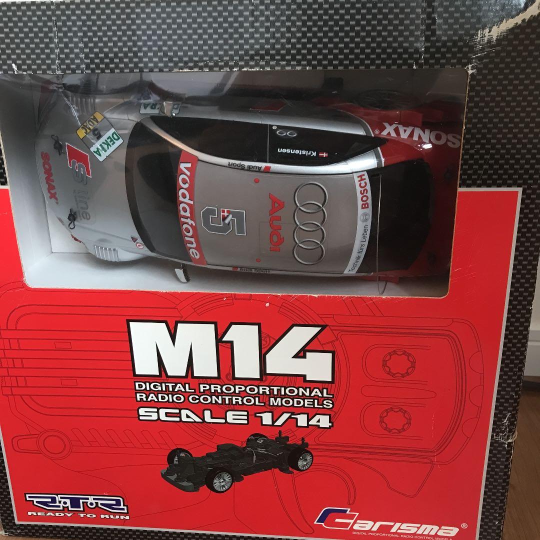 ラジコンM14