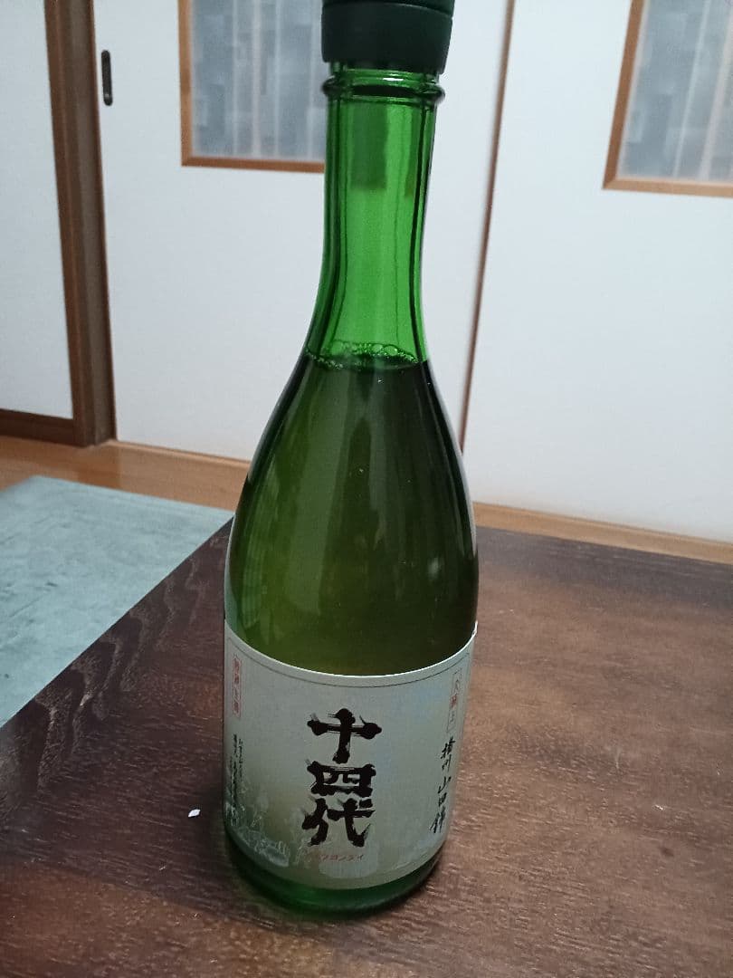 十四代大極上生播州山田錦720ml純米大吟醸酒化粧箱付き。最終値下げ価格