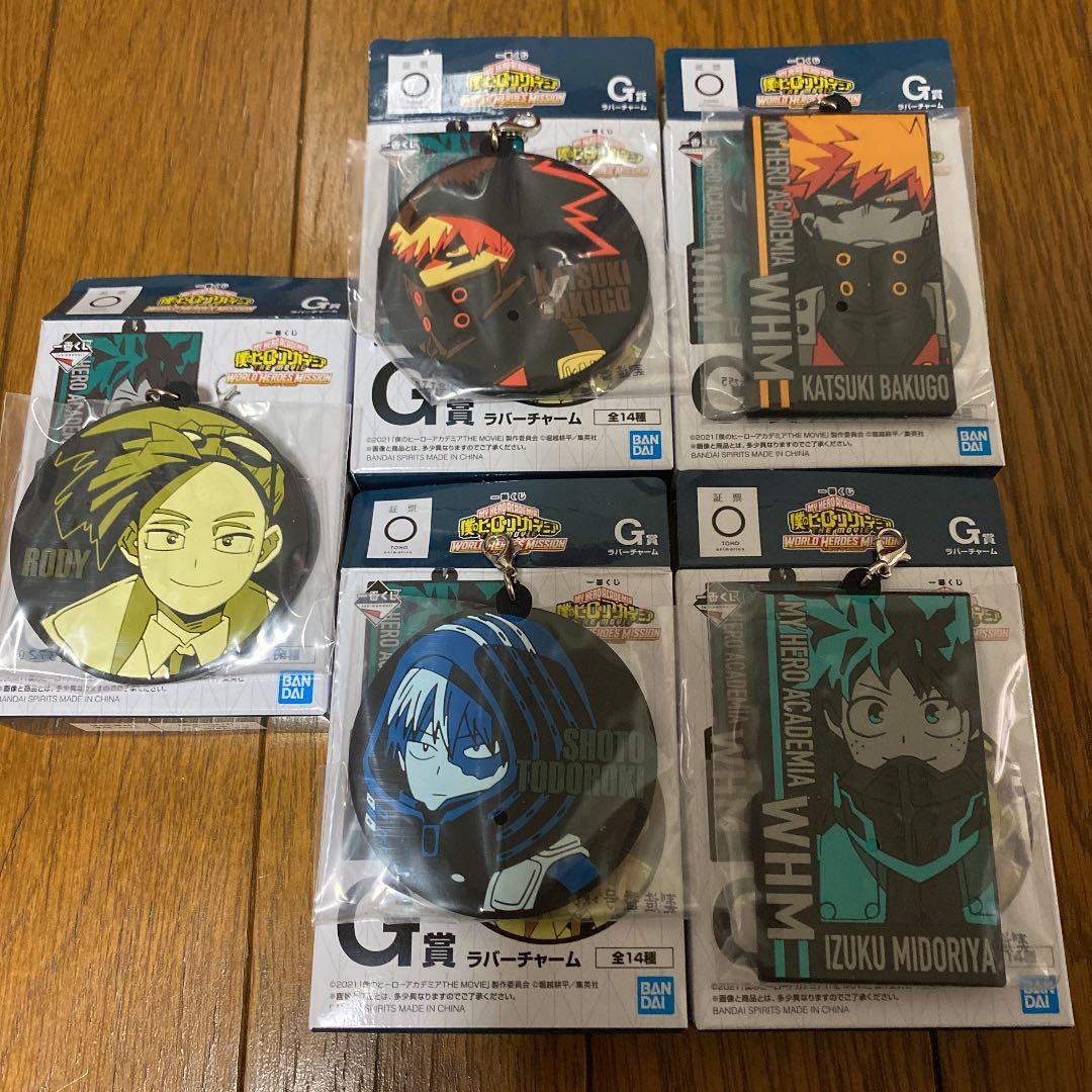 ヒロアカ　一番くじ　エンデヴァー＆轟 親子 EFG賞含む12点セット‼︎
