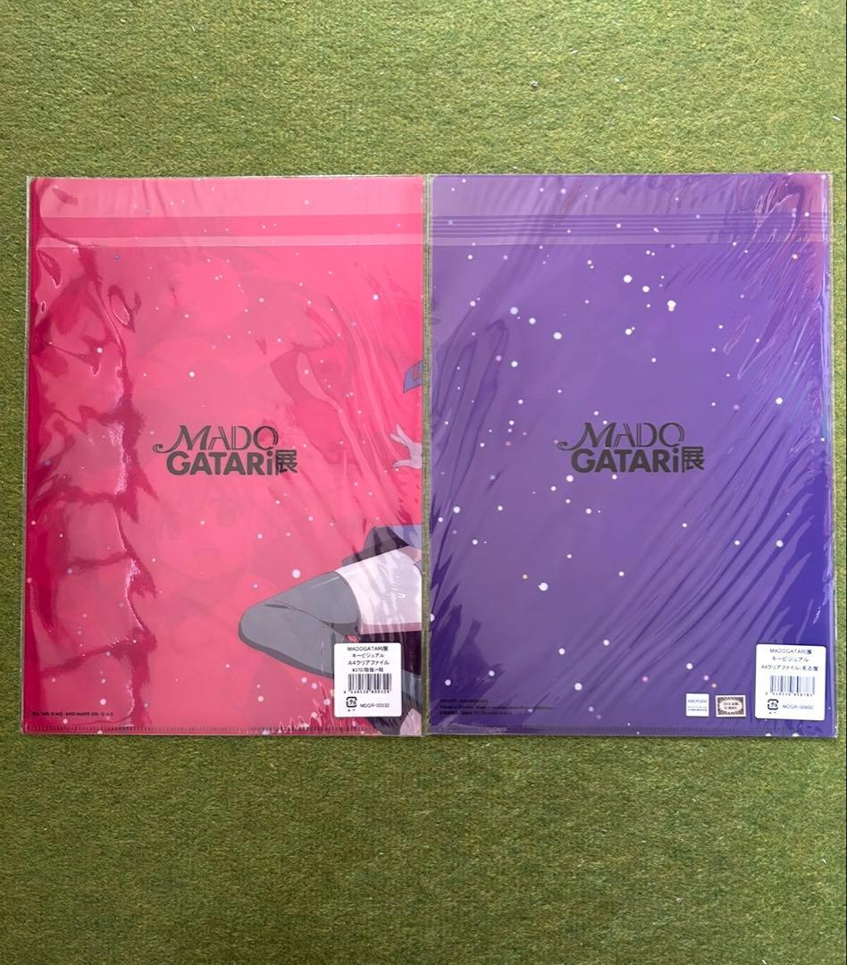 madogatari展 セット　マドガタリ madogatari展