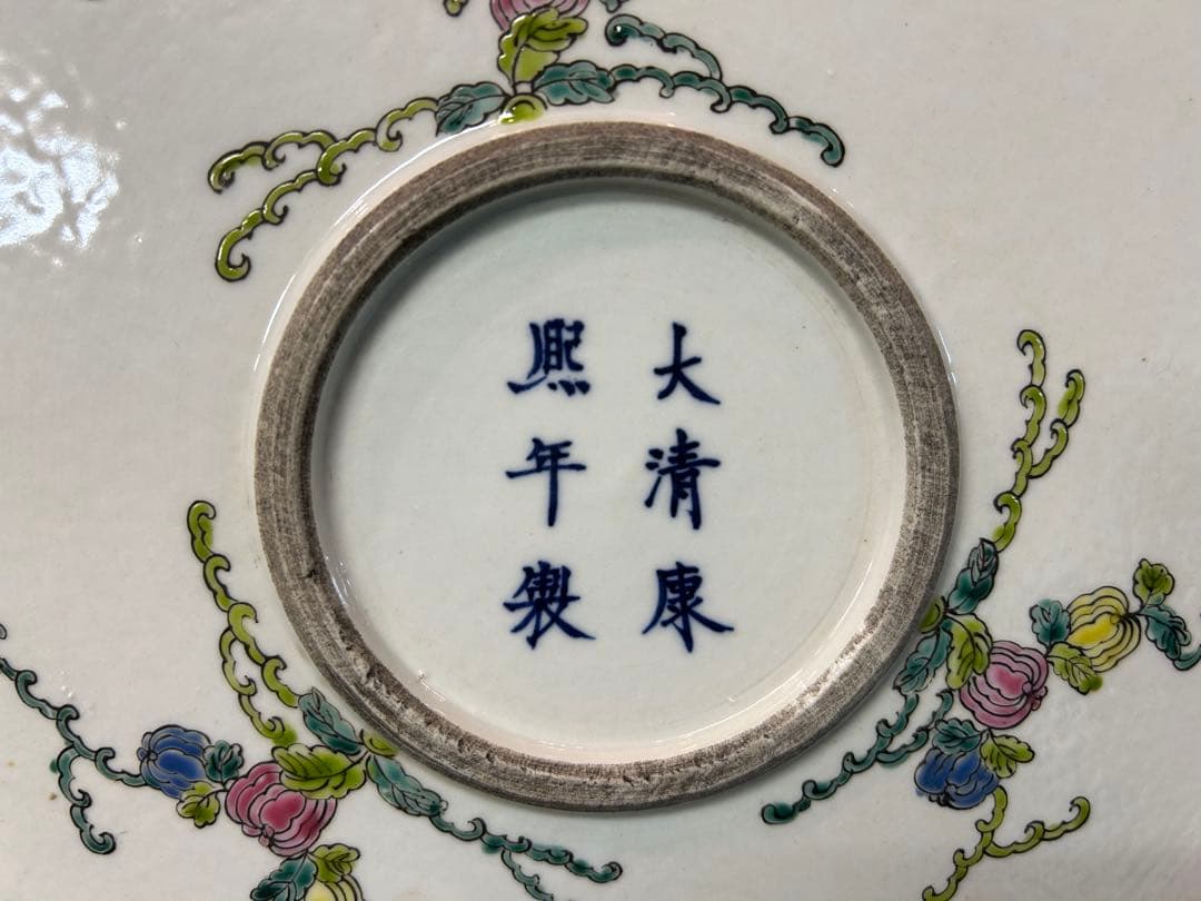 中国骨董　大皿