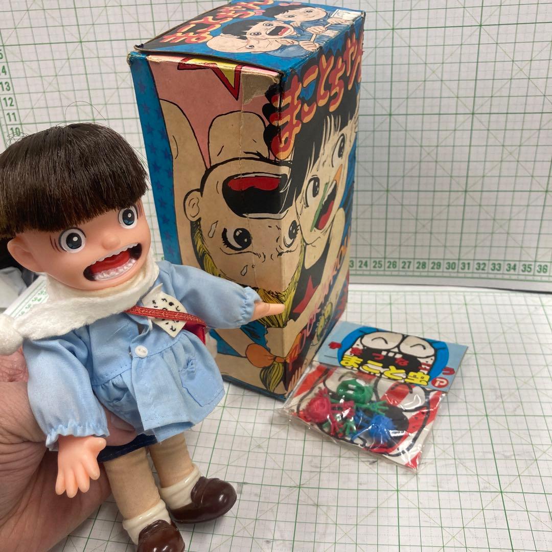 1976年ウメズカズオ先生のギャグ漫画の大人気まことちゃん人形ポピー製日本製！