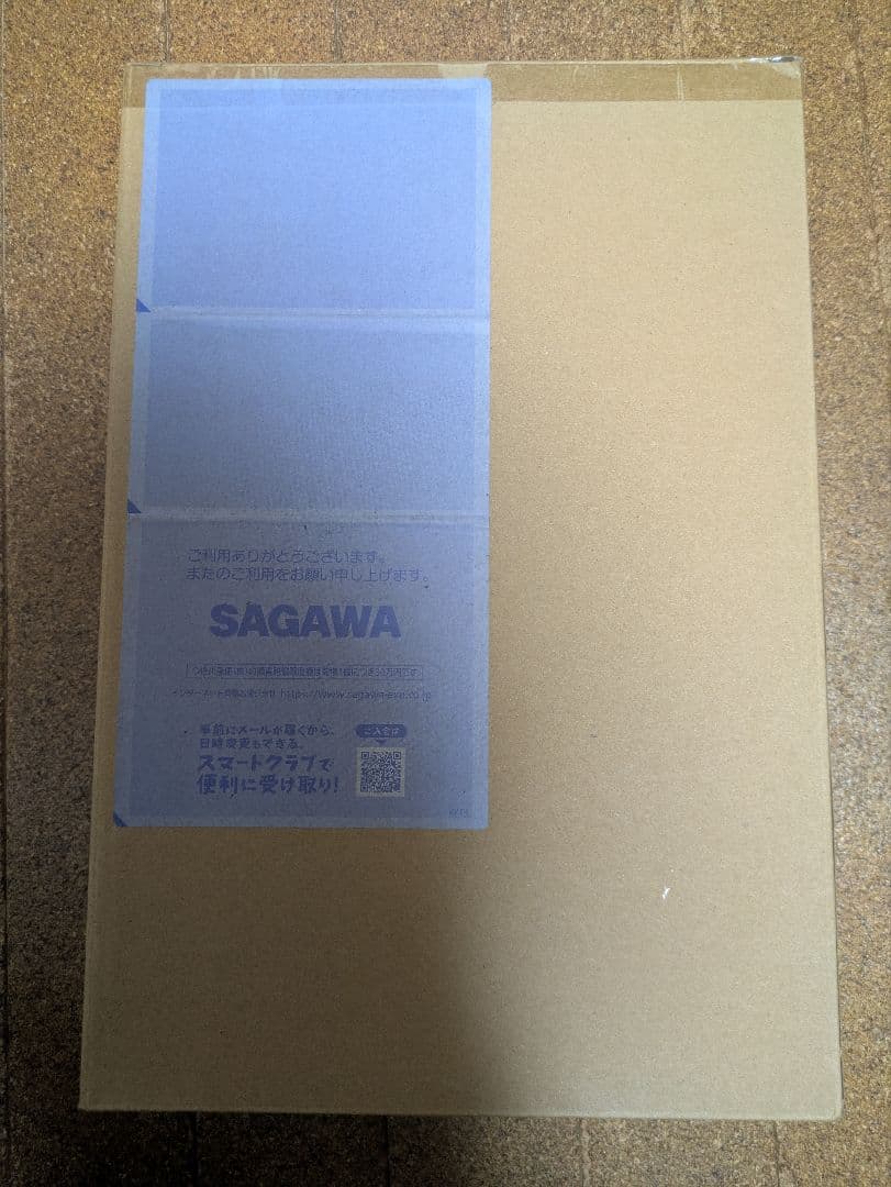 smp ガオゴッド