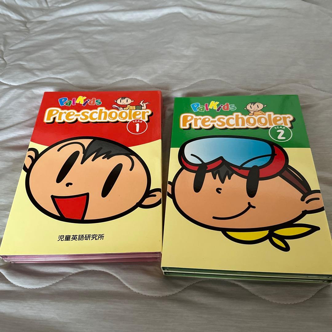 パルキッズ　プリスクーラー　児童英語研究所