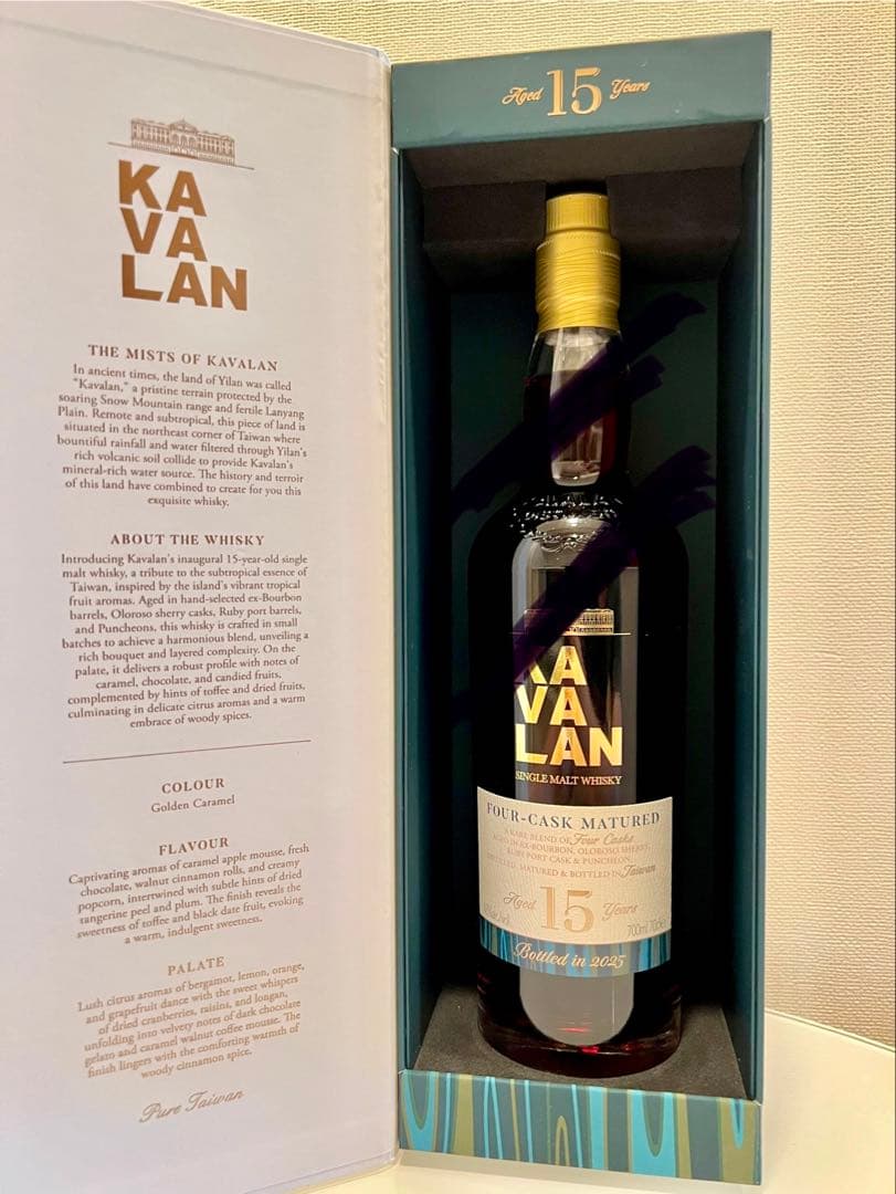日本未発売　カバラン　15年熟成　FOUR-CASK MATURED