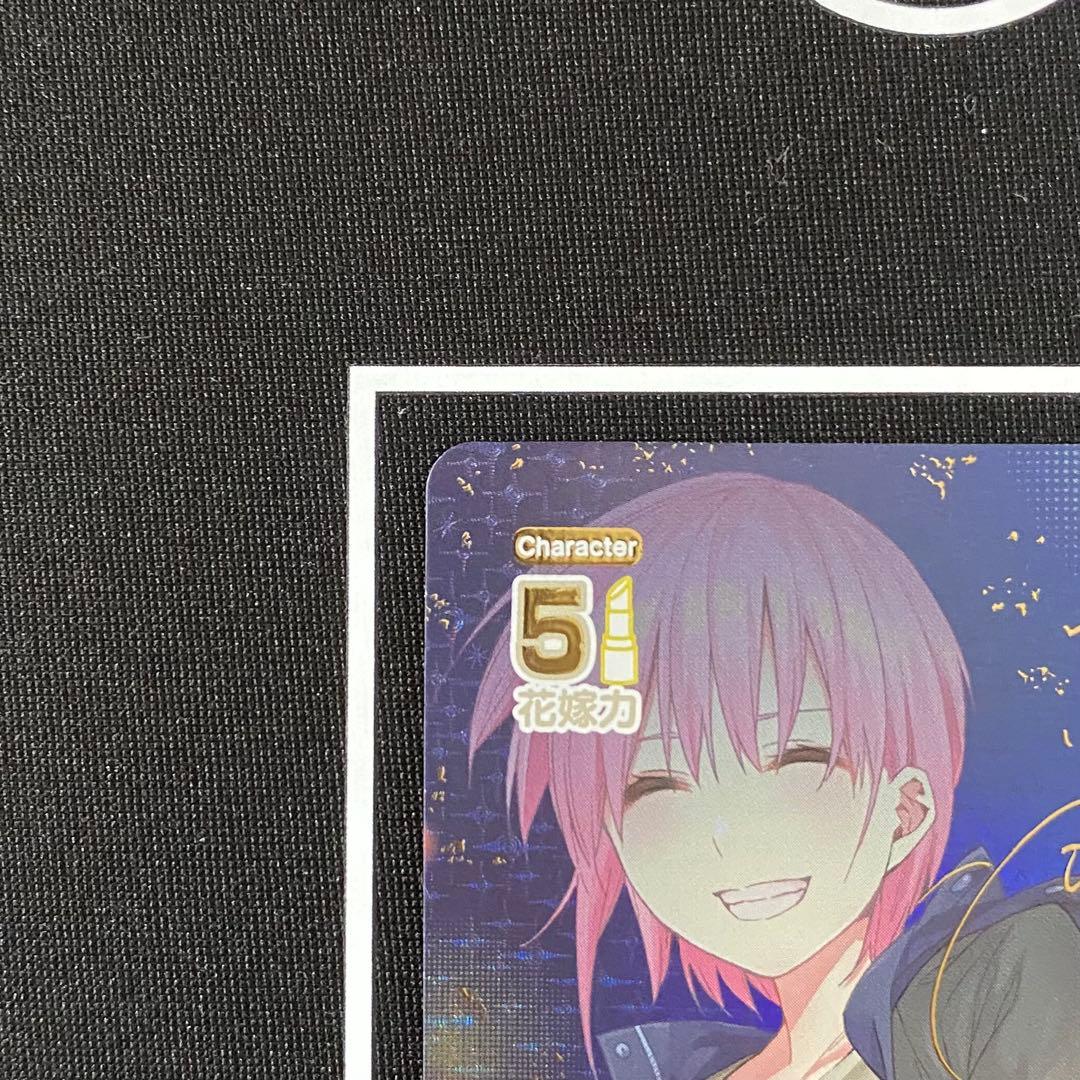 五等分の花嫁 カードゲーム　中野一花SSPサイン おまけ付き