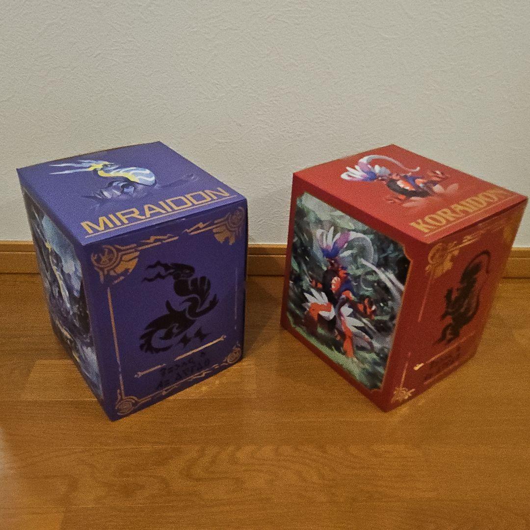 開封済み ポケモンセンター コライドン ミライドン フィギュアセット コトブキヤ