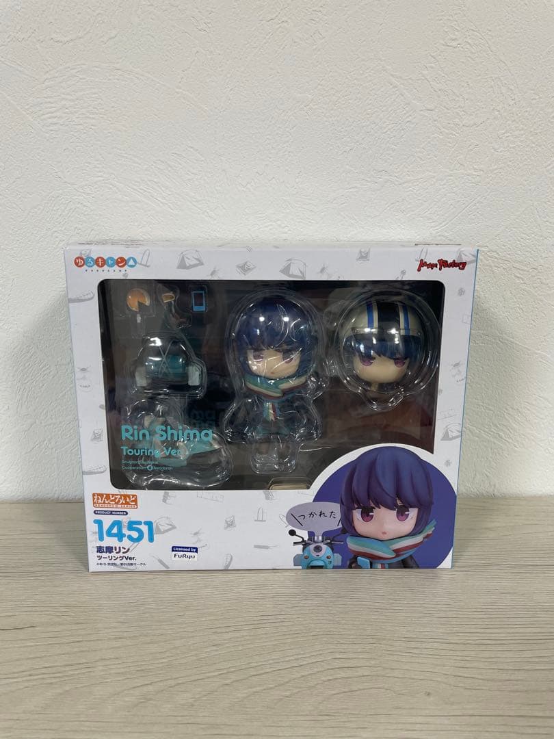 ゆるキャン△ ねんどろいど　志摩リン　各務原なでしこ　セット売り