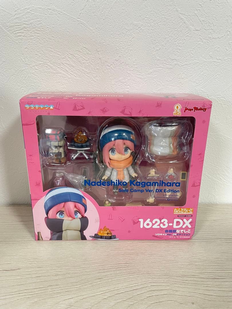 ゆるキャン△ ねんどろいど　志摩リン　各務原なでしこ　セット売り
