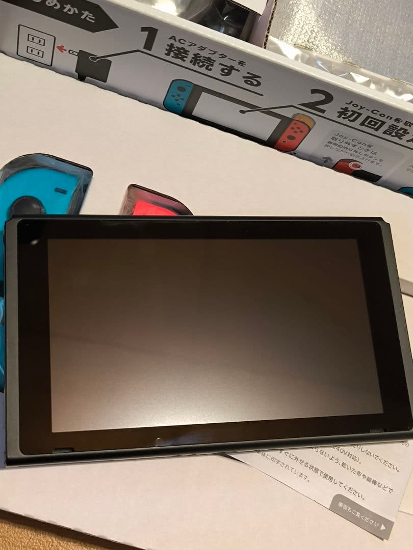 任天堂 switch 本体 hac-001 ジョイコン4本 充電グリップ付き