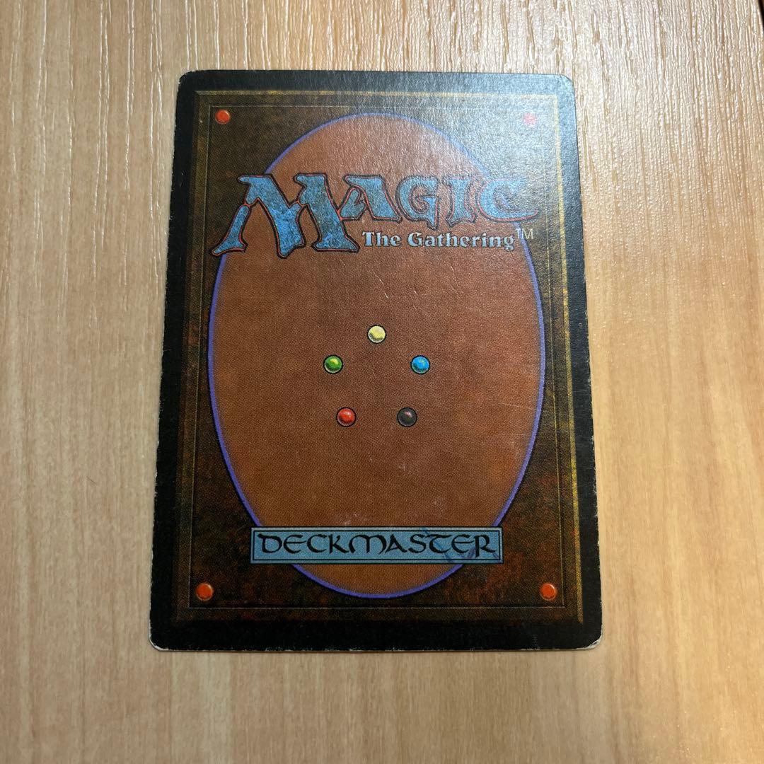 し*ち様 Volcanic 
