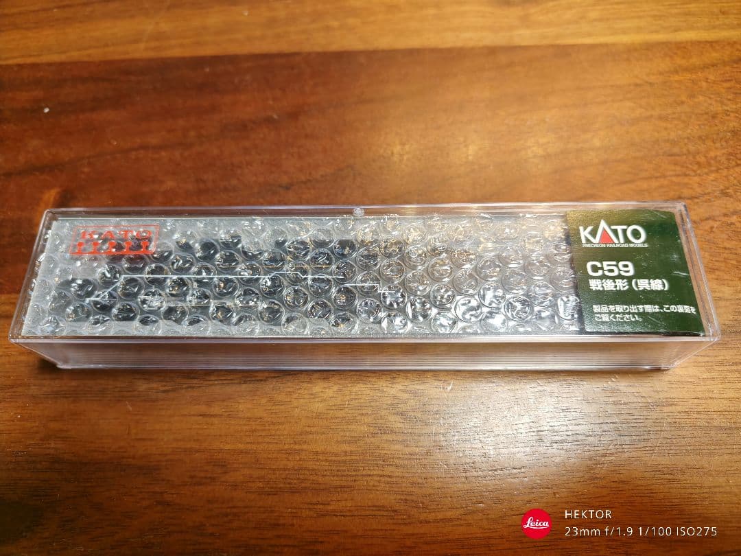 KATO 2026-1 C59 戦後形（呉線） Nゲージ鉄道模型 SL 急行安芸