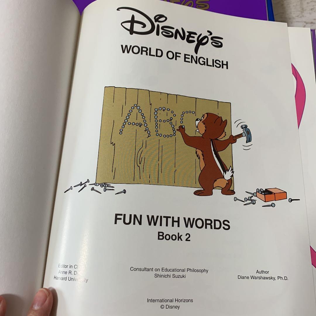 英語教材　DWE ディズニー　ワールド　オブ　イングリッシュ