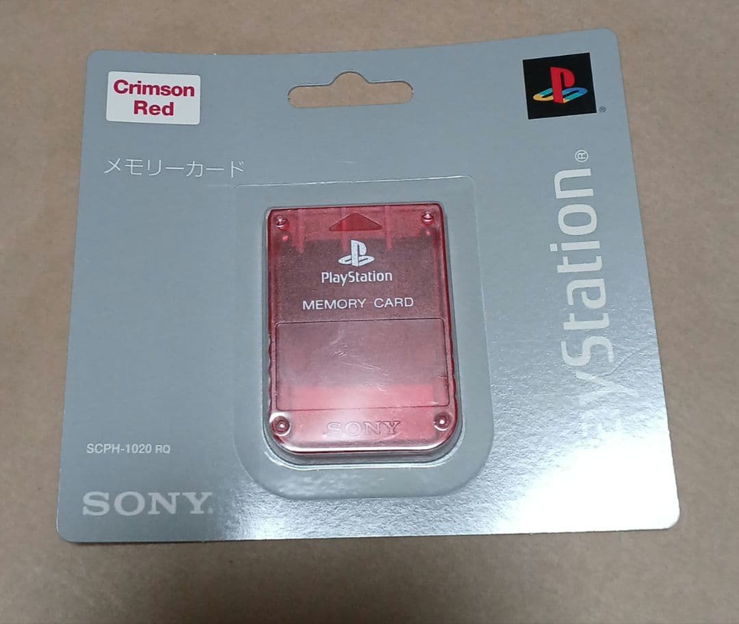 ☆新品未使用☆　プレステ　メモリーカード　未使用2枚セット