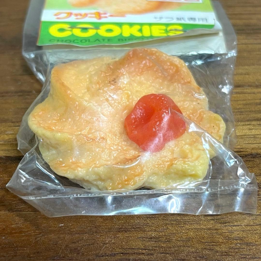 大里玩具産業　クッキー消しゴム　昭和レトロ