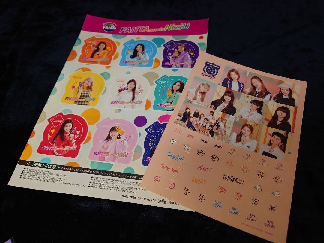 NiziUグッズセット【バラ売り要検討※コメントお願いします】