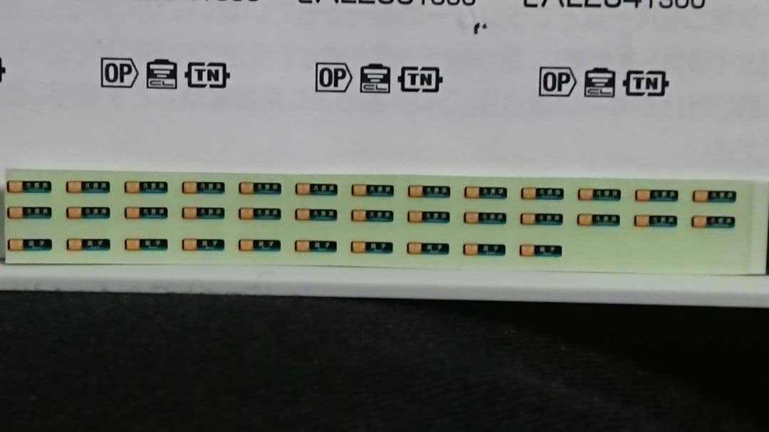 Nゲージ TOMIX E235系1000番台 横須賀線 総武快速線 11両セット