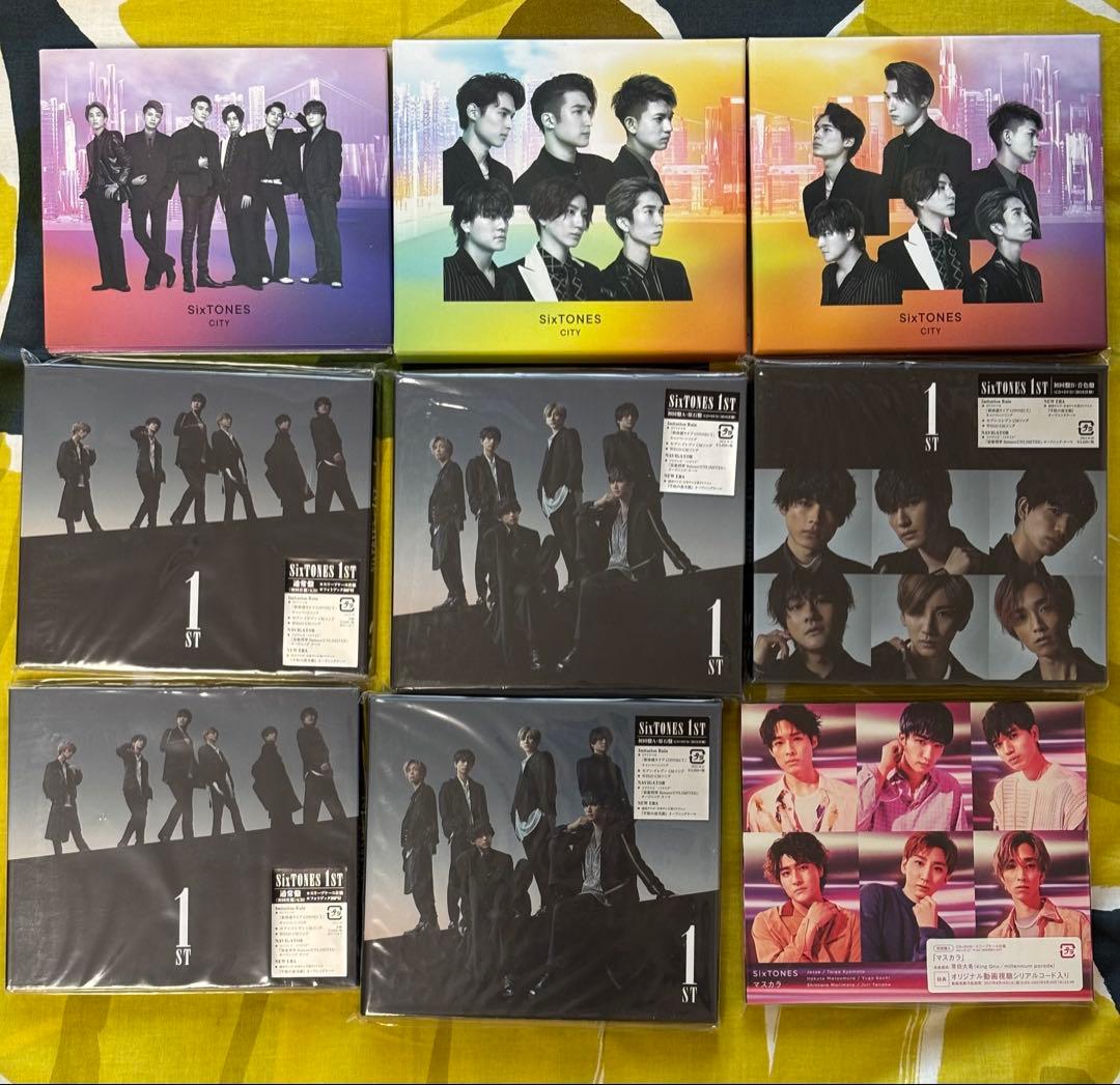 SixTONES グッズまとめ売り　Jr.時代含むレア品あり　松村北斗