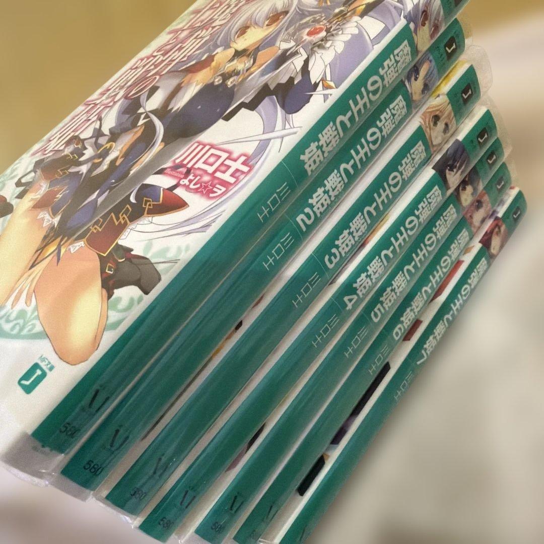 メディアファクトリー色々セット