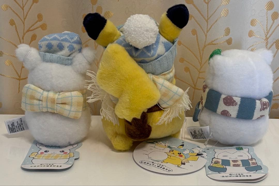 ポケモンセンター限定ぬいぐるみ 3点セット