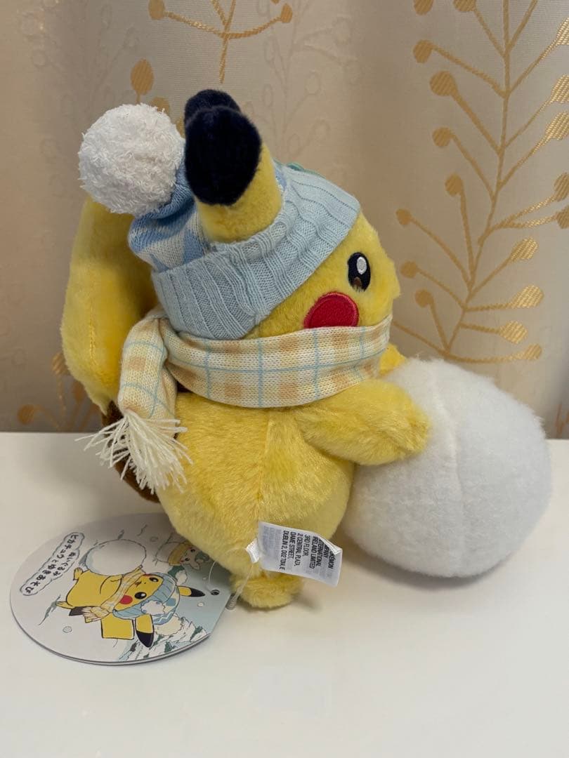 ポケモンセンター限定ぬいぐるみ 3点セット