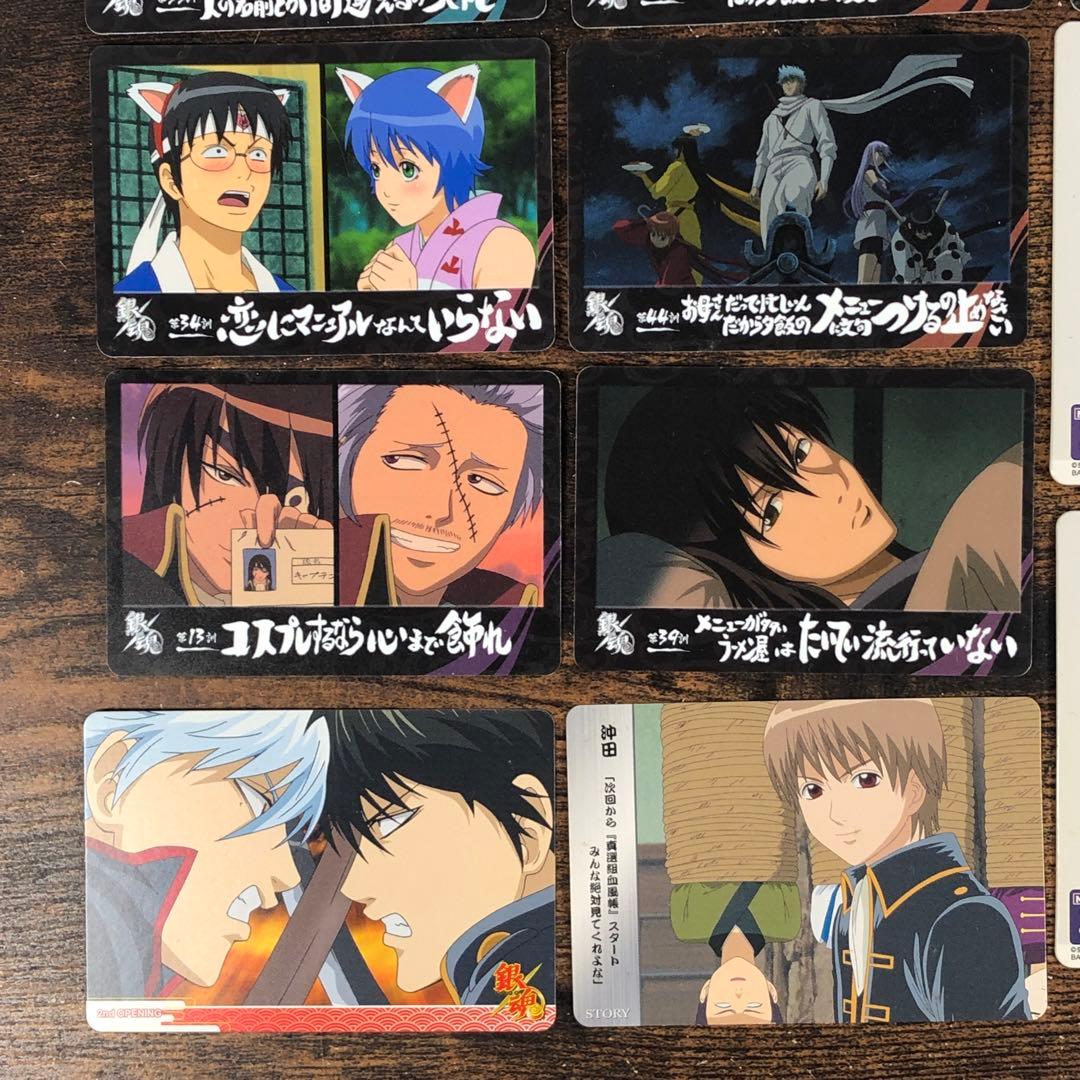 銀魂 ガム ウエハース クリアコレクション カード 28枚 まとめ