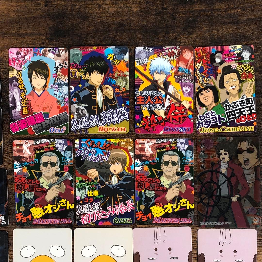 銀魂 ガム ウエハース クリアコレクション カード 28枚 まとめ