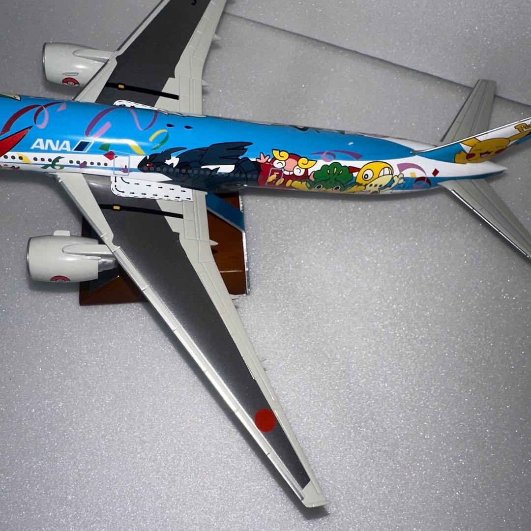 航空機・ヘリコプター P.O.P