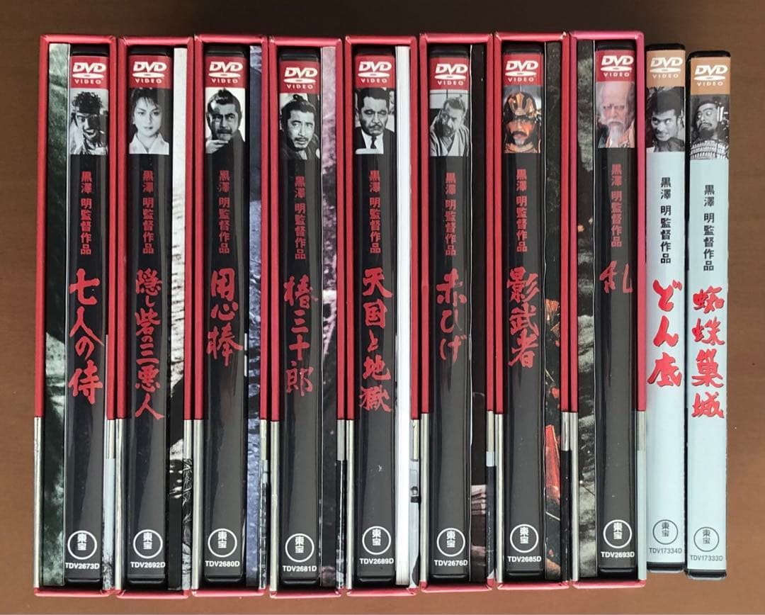 黒澤明監督 DVD コレクション⭐︎作品10本セット