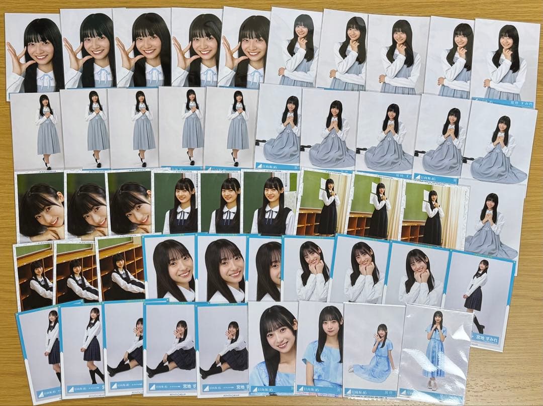 日向坂46 宮地すみれ　生写真　148枚　まとめ売り