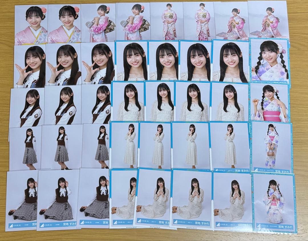 日向坂46 宮地すみれ　生写真　148枚　まとめ売り