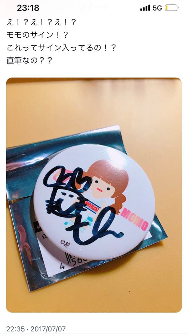 twice 109popup 缶バッチ　モモ直筆サイン入り