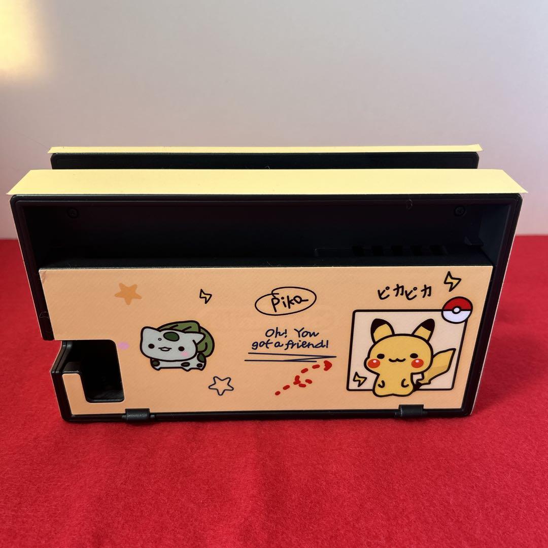【美品】Nintendo Switch　ニンテンドースイッチ本体